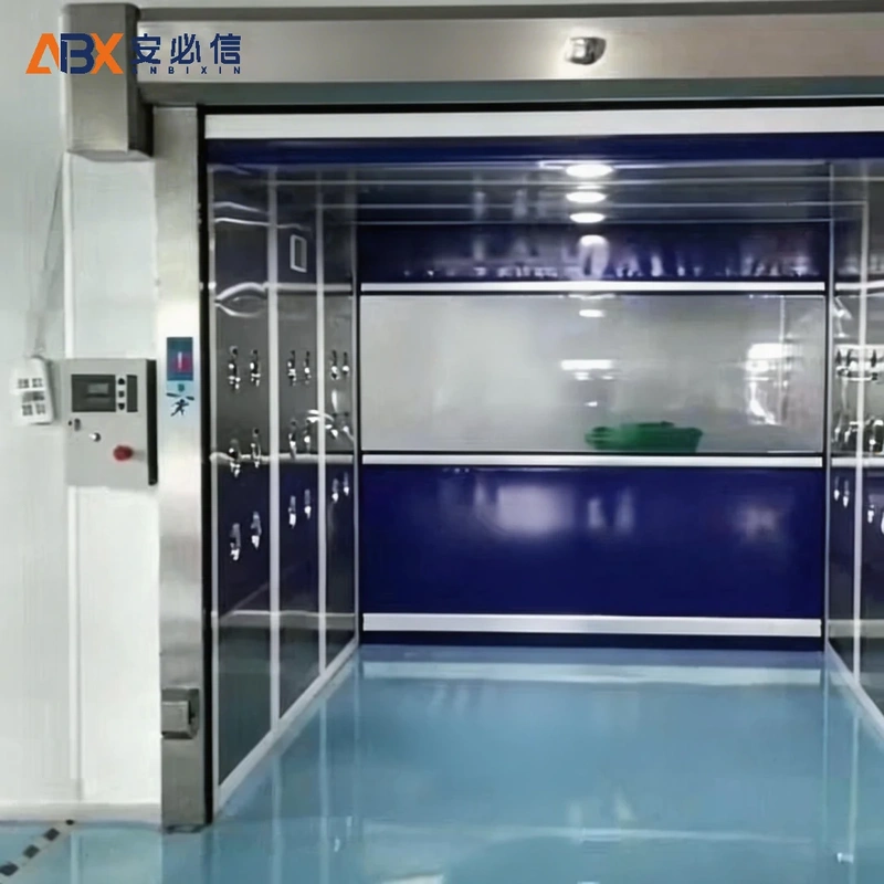 海东高速门